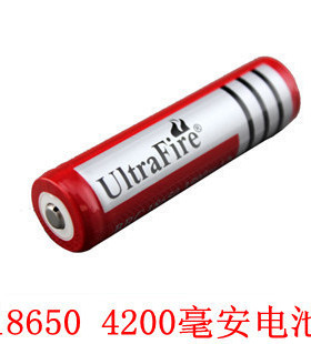 强光手电 18650锂电池 4200MA不带保护板 强光手电池