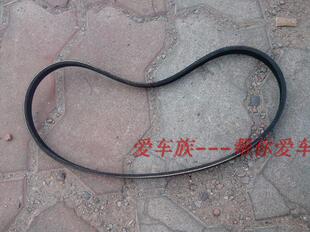 北斗星 爱迪尔 465 风扇带 发电机皮带 4PK750
