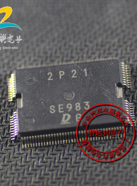 SE983  汽车电脑芯片 汽车IC