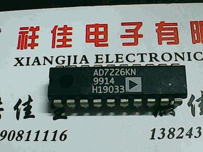 AD7226KN 原厂拆机质量保证