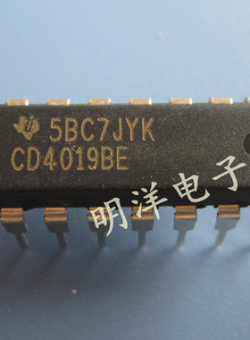 CD40193BE  四与或选择器  全新原装进口