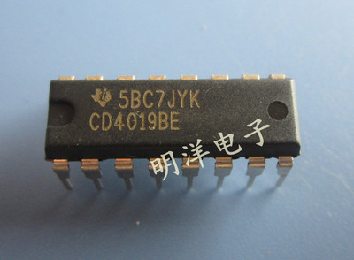 CD40193BE  四与或选择器  全新原装进口