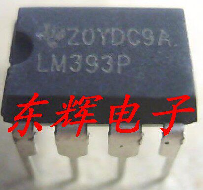 全新现货特价，一只起拍