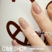 3 chai Sweet Color Nude Nail Polish nhẹ hơn OPI Nail Polish - Sơn móng tay / Móng tay và móng chân