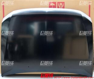V97引擎盖 三菱吉普V87 V93 V97机盖 帕杰罗V87