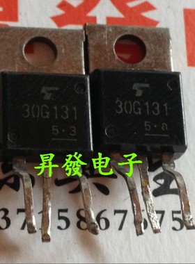 〖昇發电子〗液晶等离子配件 30G131 GT30G121 液晶电源管