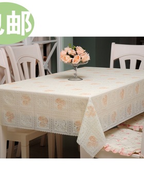 005特价包邮蕾丝免洗桌布塑料PVC茶几巾田园台布防裁剪烫金防水