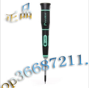 Tournevis pour réparation vélo PROSKIT - Ref 2298198 Image 1