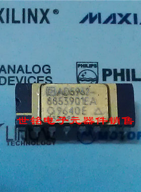 AD5962-8853901EA 镀金集成块 实体店经营进口电子元器件集成IC。