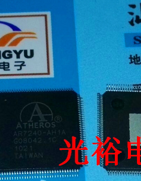 AR7240-AH1A,AR7240新现货库存，保证质量，可保上机，放心购买