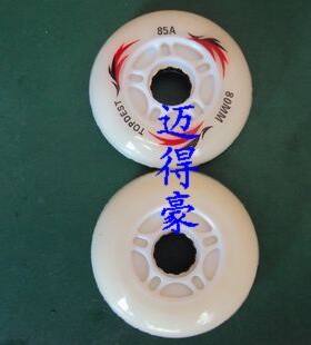 滑板车/活力板/漂移板配件 PU轮子闪光轮子80x24要轴承需另拍