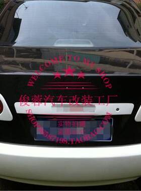 马自达6m6碳纤维尾箱俊蓉