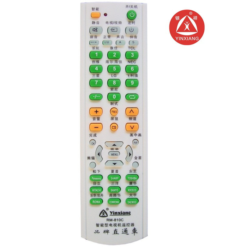 Yinxiang:multi-function Remote control for TV set RM-810C Simple operation Panasonic Hisense Toshiba SONYin the 3C Digital Accessories, Home Appliances Audio Accessories , Remote control device  category - from Buy2taobao.com to provide professional Taobao agent buy service