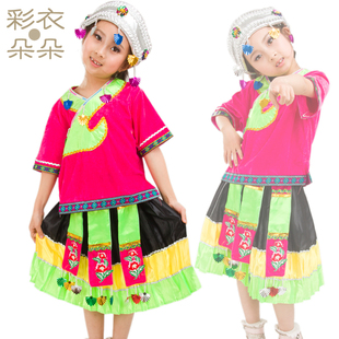儿童舞台演出服舞蹈表演女童装 彩衣朵朵苗族服饰少数民族服装 7232