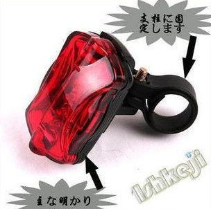 Lumière vélo - Taillights - Ref 2403155 Image 1