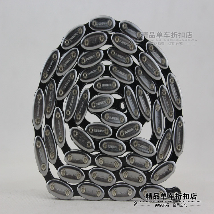 Chaîne de vélo - Ref 2366350 Image 1