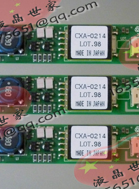 TDK高压板，CXA-0214，PCU-P029，LQ121S1DG31，显示屏逆变器