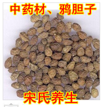 中药材鸭胆子鸦胆子苦参子老牙胆苦榛子鸦蛋子500克