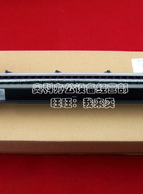 原装夏普AR-4018S 4021 4818  MX-M180D M210D鼓架硒鼓组件套鼓架