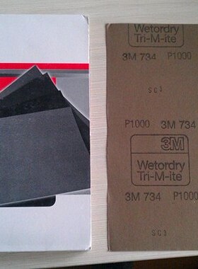 3M耐水砂纸734砂纸P1000号230MM*280MM，3M wetordry 734水砂