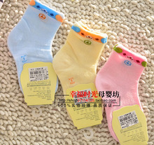 Gilet enfant en Toile de coton - Ref 2068690 Image 54