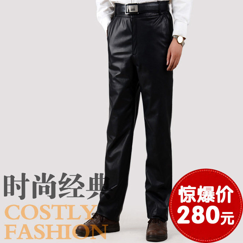 Pantalon cuir homme - Ref 1493043 Image 1