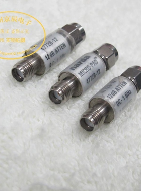 原装进口 narda  1G 12db SMA 衰减器 固定等会就去 连接器