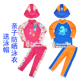 Pads pour soutien-gorge - Ref 813660 Image 24