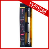 Selle de vélo - Ref 2360174 Image 58