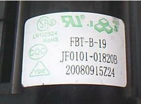 ¸ßѹ°ü JF0101-01810 JF0101-01820 JF0101-01820B