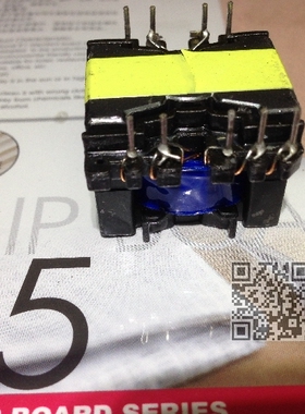 新光正品全新PQ2620电子变压器12V5A 电源适配器开关电源配件