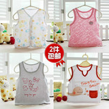 Coffret cadeau pour nouveau-né - Ref 1979053 Image 11