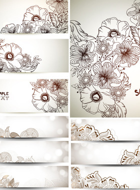 线描芙蓉花朵手绘山茶花店招牌婚礼横幅轮播海报背景矢量素材A906