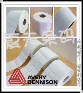 条码标签纸 不干胶标签打印纸 铜版纸(40+50)*40*2000张