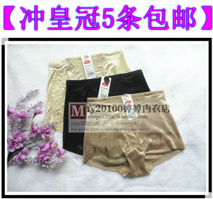 Corset en nylon - Ref 682556 Image 42