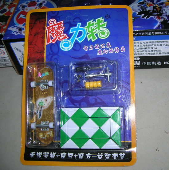 Skateboard pour homme femme enfant - Ref 2601708 Image 1