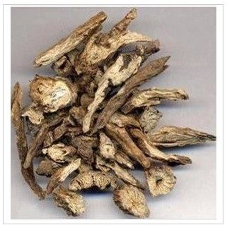 白头翁中药材白头翁 别名野丈人/胡王使者/白头公500克批包邮