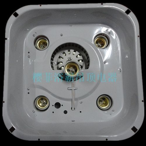 四灯风轮金属外壳箱体塑件浴霸