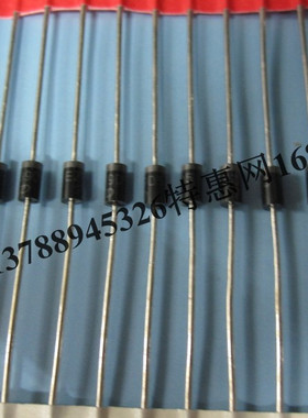 直插稳压二极管2EZ39D5 2W39V稳压二极管  封装DO-41 39V2W