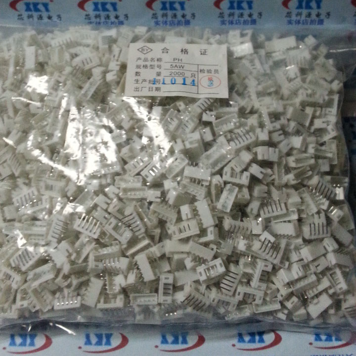 接插件 PH2.0-5P弯针座 间距2.0MM 弯针插座 一包2000个整包出售