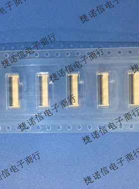 FF12-35A-R11B DDK连接器 全新正品现货