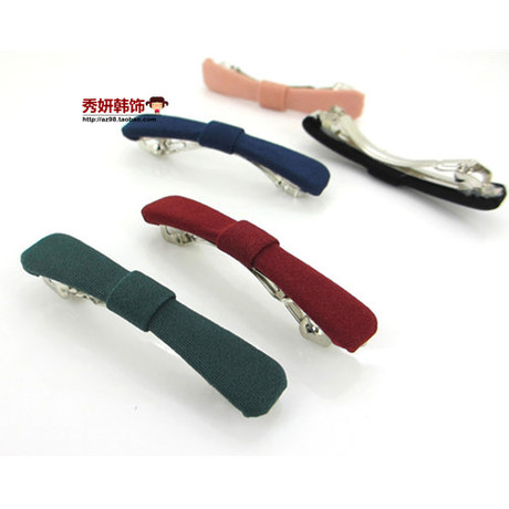 Accessoire coiffure en perlé - Ref 1202474 Image 21