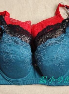 （100元4件）莎莲妮 SK1224 蕾丝收副乳软棉围插垫CD杯