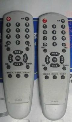 适用于厦华电视遥控器RC-A28-0A TU21119 TU25123同夏华RC-A30
