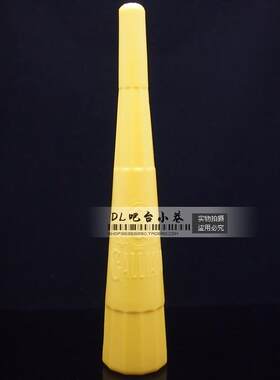 推荐加力安奴花式调酒