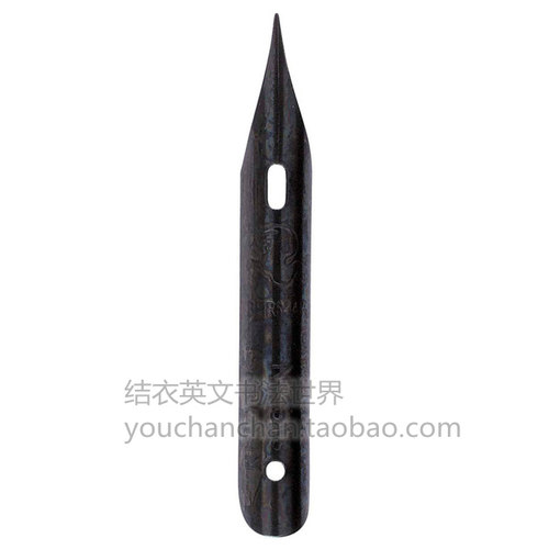 英文书法Brause蘸水笔点尖蘸水笔