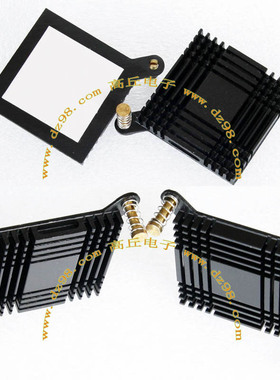 全新原装 AAVID 37.6x37.6x5.8 散热器 铝合金 散热片