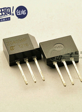 桥田|双向可控硅 Z0405MF 4A/600V TO-202 强散热 高压 (10只)