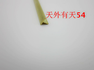 墙上装饰条 0.8T字型蘑菇条 补缝压边条 加厚防滑地板铜条 铜压条