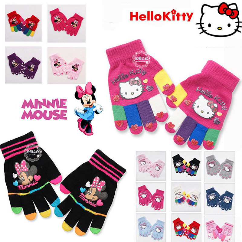 Gants pour fille - Ref 2150244 Image 1